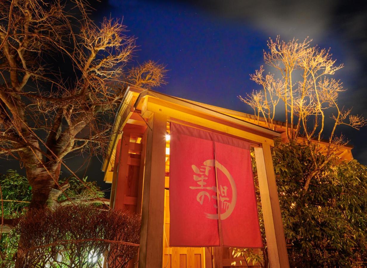 Ichinomatsu Japanese Modern Hotel Takayama  Eksteriør bilde
